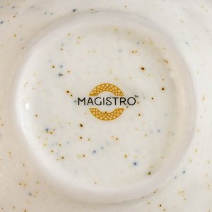Соусник фарфоровый Magistro Poursephona, 90 мл, d=9,2 см