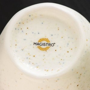 Кружка фарфоровая Magistro Poursephona, 400 мл, цвет бежевый