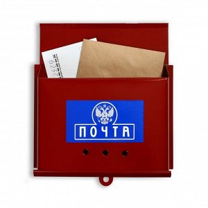 Ящик почтовый «Письмо», горизонтальный, без замка (с петлёй), бордовый
