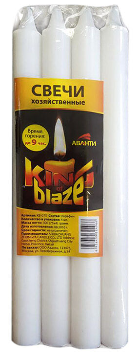 King of Blaze свеча хозяйственная 65 грамм (цена за 1 свечу)