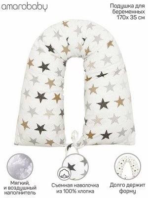 Подушка для беременных валик AmaroBaby 170х35 (Звезды пэчворк), белый