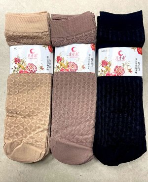Носочки капроновые, 9пар
