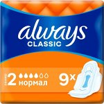 ALWAYS Classic Женские гигиенические прокладки Normal Single, 9 шт