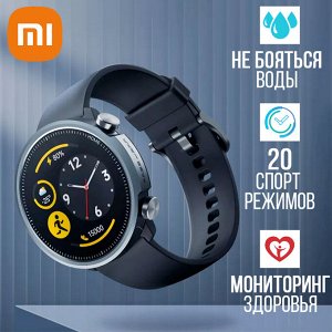 Умные часы Xiaomi Mibro Watch A1