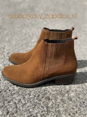 Казаки Casual 1031CA