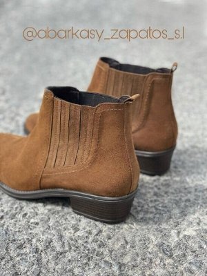 Казаки Casual 1031CA