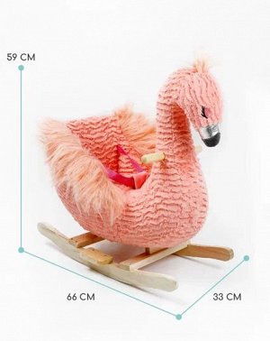 Качалка Фламинго AMAROBABY (Flamingo), розовый, 59х35х66 см.