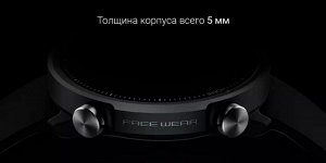 Умные часы Xiaomi Mibro Watch A1