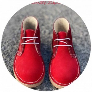 Дезерты zapatos · 2712 fuego-granate