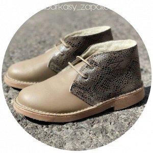 ДЕЗЕРТЫ AB.Zapatos 4525 BEIG