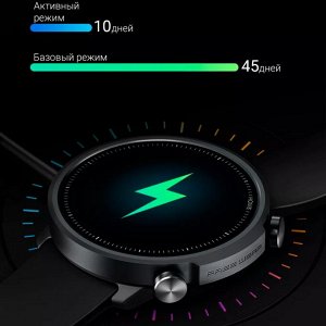 Умные часы Xiaomi Mibro Watch A1