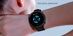 Умные часы Xiaomi Mibro Watch A1