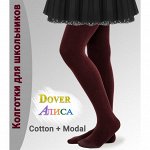 Гладкие однотонные колготки для школьниц DOVER