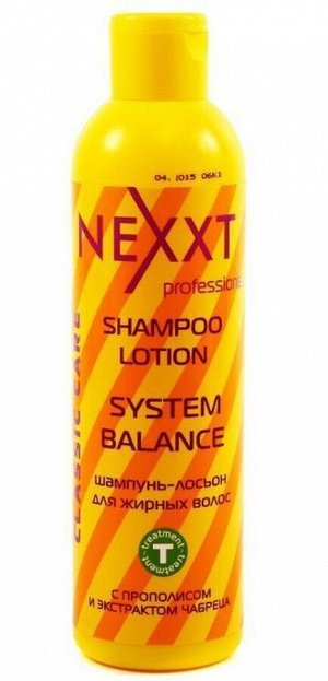 Nexxt Шампунь-лосьон для жирных волос, 250 мл