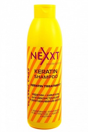 Nexxt Кератин-шампунь, для реконструкции и разглаживания волос, 1000 мл