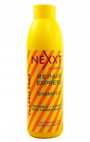 Nexxt Экспресс-шампунь восстанавливающий с экстрактом овса, 1000 мл