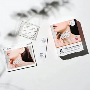 Avajar Маска омолаживающая против морщин на шее Mask Rejuvenating Neck Wrinkle Control, Ampoule 1гр, Mask 5гр.