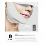 Avajar Маска лифтинговая для подбородка и шеи Mask Perfect V Lifting Premium Activity, 1 шт