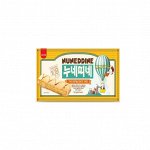 Печенье в итальянском стиле Original Nuneddine SPC Samlip , 120 гр.