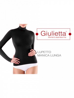 Кофточка Giulietta