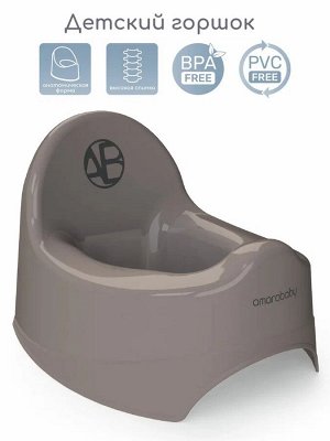 Горшок детский AMAROBABY Elect, серый
