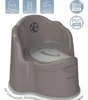 Горшок детский с крышкой AMAROBABY Ergonomic, серый