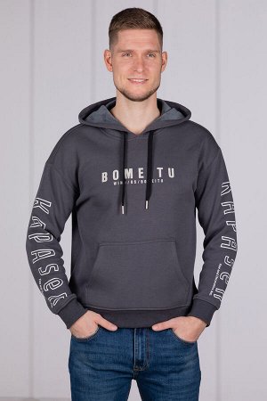 Джинсы мужские