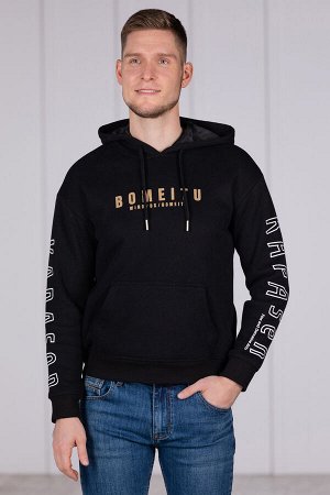 Джинсы мужские