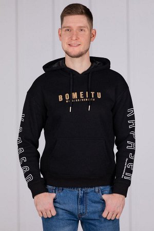 Джинсы мужские