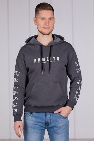 Джинсы мужские