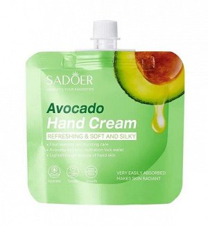 Питательный и восстанавливающий крем для рук с экстрактом авокадо