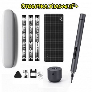 Электрическая отвертка Xiaomi Wowstick 1F+ 69 в 1