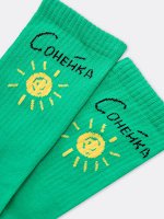 НОСКИ ЖЕНСКИЕ