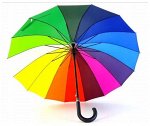 Зонт-трость радужный - 599 рублей • Ликвидация склада