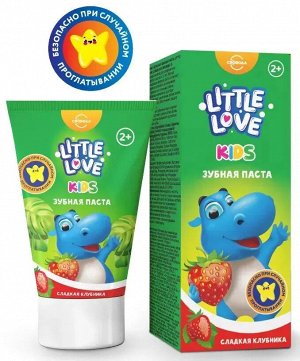 Зубная паста Little Love Сладкая клубника 2+, 62гр