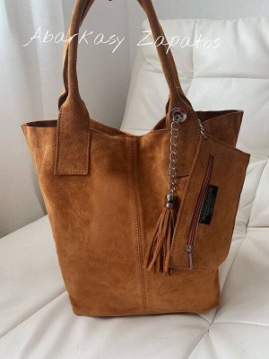 Сумка-шоппер Ab.Zapatos Pelle SHOPPER ser (590) cuero