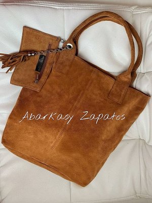 Сумка-шоппер Ab.Zapatos Pelle SHOPPER ser (590) cuero