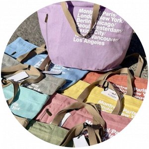 Сумка-шоппер Bolso M Trend (360)