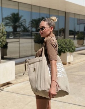 Сумка-шоппер Bolso M Trend (360)