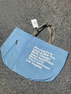 Сумка-шоппер Bolso M Trend (360)