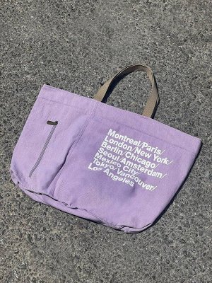 Сумка-шоппер Bolso M Trend (360)