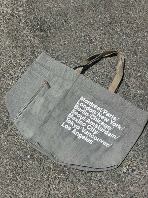 Сумка-шоппер Bolso M Trend (360)