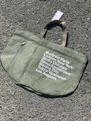 Сумка-шоппер Bolso M Trend (360)
