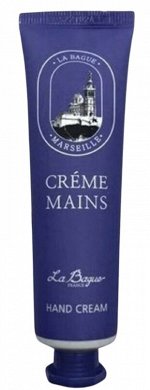 La Bague Крем для рук увлажняющий с экстрактом масла ши Hand Cream Creme Mains, 60 мл