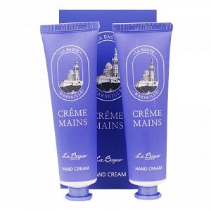 La Bague Крем для рук увлажняющий с экстрактом масла ши Hand Cream Creme Mains, 60 мл