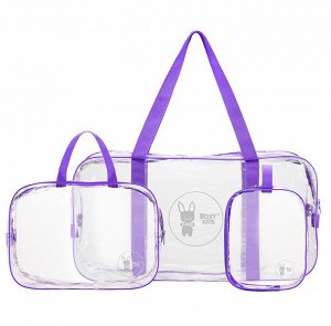 ROXY-KIDS - Комплект из 3-х сумок в роддом. Цвет фиолетовый