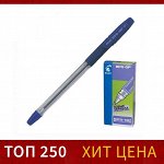 Ручка шариковая Pilot BPS-GP-EF (L), резиновый упор, 0.5мм, масляная основа, стержень синий ЗАКОНЧИЛИСЬ
