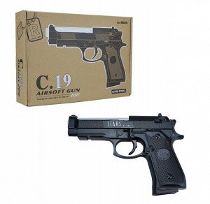 Airsoft Gun. Пистолет металл. C19  в кор. 23х16х4.5 см (фикс.цена)  арт.ПК100001971