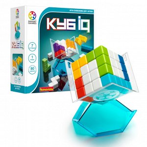BONDIBON ВВ5262 Логическая игра "Куб-IQ" арт.SG 096 RU.