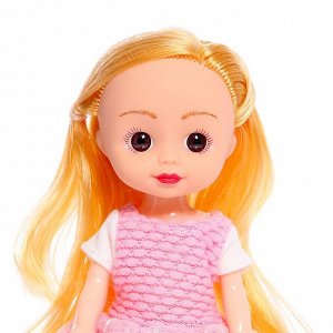 Кукла классическая «Малышка Сонечка» в комплекте с пони